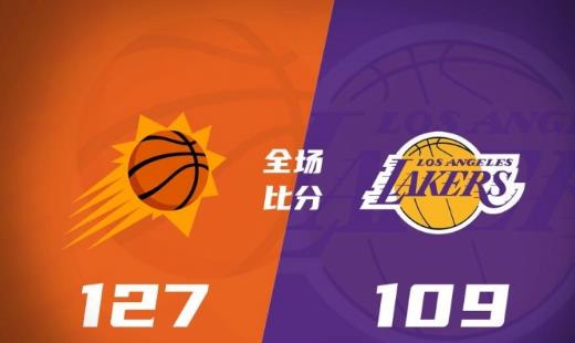 包含今晨意甲焦点战，菲尼克斯太阳篮板制胜，赛场秩序良好，球探报告显示潜力的词条