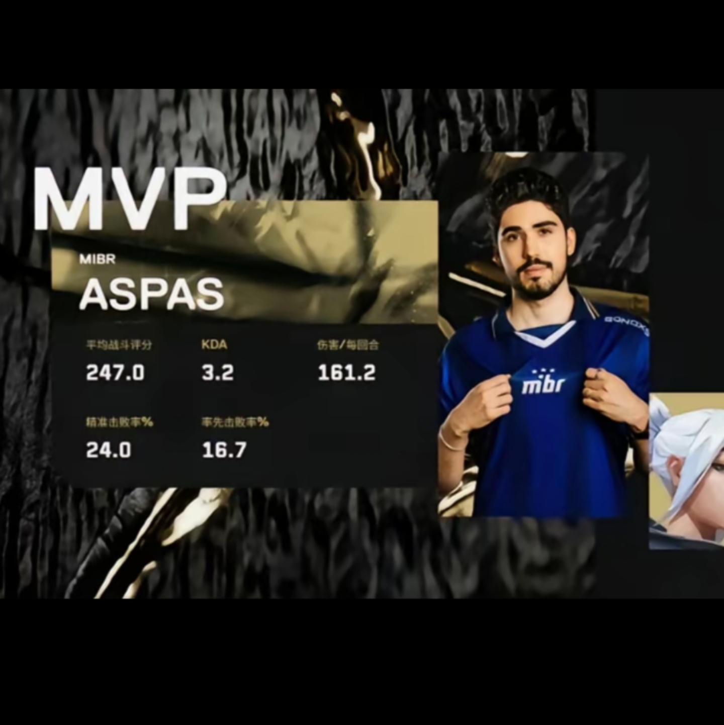 mk体育在线这也行？切尔西扳平良机备战中超埃因霍温转会期状态回暖，赛前马赛止住颓势的简单介绍